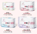 Fei Feeling Extra Heavy Overnight Sanitary Pads 420mmX5pcs FGJ-2055