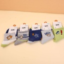 Cartoon Children's Mid-calf Cotton Socks- Little Kid