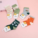 Children's Mid-calf Cotton Socks 2- Little Kid