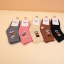 Cute Children's Mid-calf Cotton Socks- Big Kid