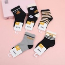 Children's Mid-calf Cotton Socks 6- Little Kid