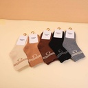 Children's Mid-calf Cotton Socks 2- Little Kid