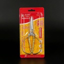 No.1 Large Dragon Phoenix Cutter/Inner Box 12pcs