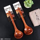 3708-Large Hole-less Spoon/20