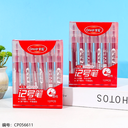 12pcs red marker-GMM906 (1*12)