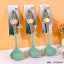 Tip tail jade silicone porridge ladle-A6322