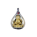 Tibetian Buddhist Tara Keyring