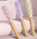 Oak Light Color Series Curly Hair Comb S8616