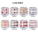 Press-on nails