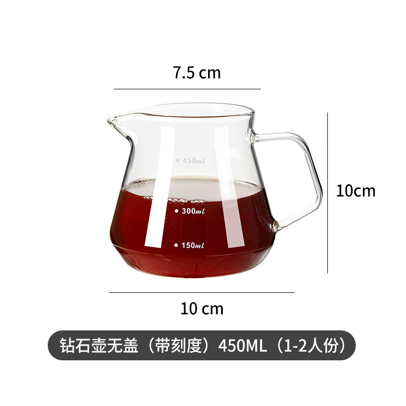 Pour-over Coffee Filter Cup Coffee Pot  without lid 