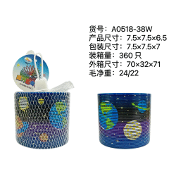 Sky net bag Rainbow Ring A0518-38W