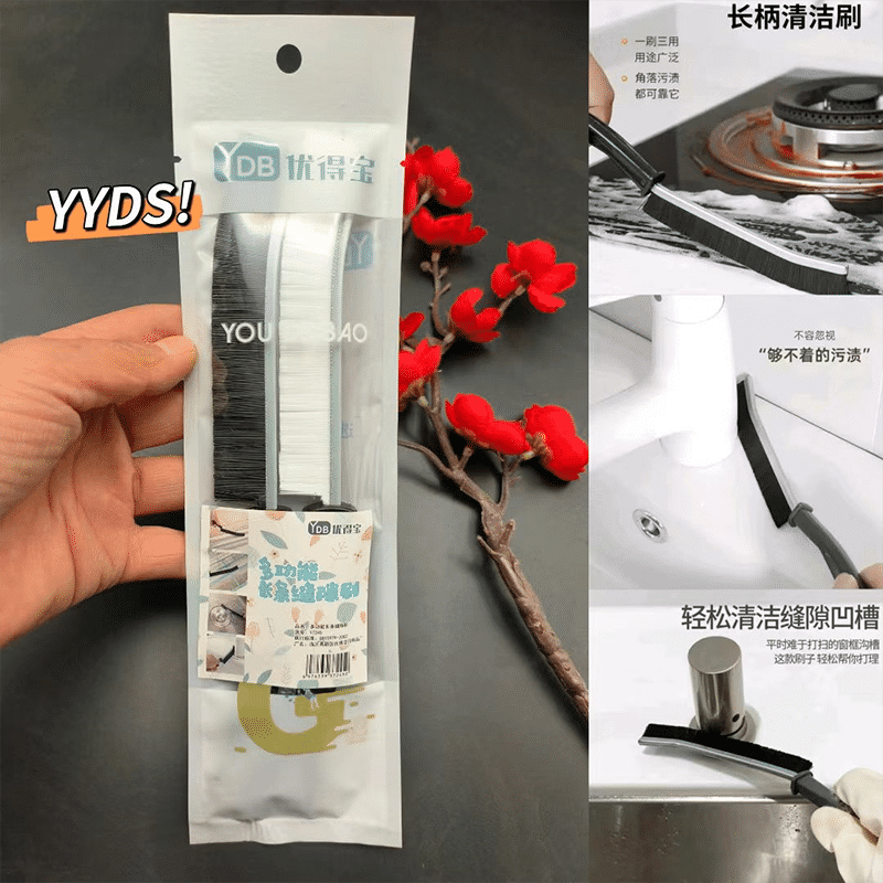 Multi-functional long slit brush -7245