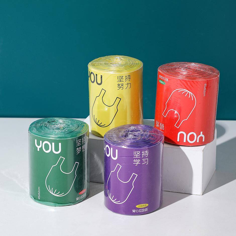 Vest trash bag -QJ-0019