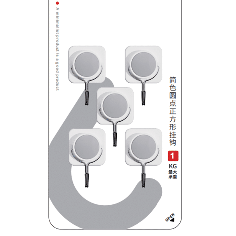 Plain dot square hook 5pcs