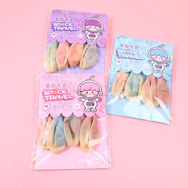 Mini heart-shaped balloon