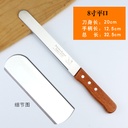 420 stainless steel 8 inch bread knife with Flat tooth