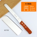 420 stainless steel 8 inch bread knife with Serration tooth