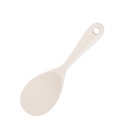 Silicone Rice Scoop 22.5*6.7cm