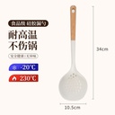 Wooden Handle Silicone Skimmer
