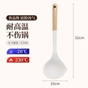 Wooden Handle Silicone Soup Spoon