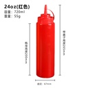 Red Plastic Squeeze Bottle 720ml