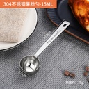 304 Stainless Steel Fruit Powder Spoon | Kitchen Spoon, Measuring Spoon