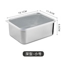 304 Stainless Steel Deep Style Food Storage Box | Food Container, Kitchen Storage