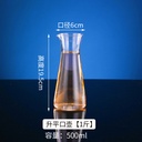 Shengping Acrylic Liquor Dispenser