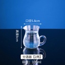 Household Acrylic Wine dispenser