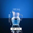 Acrylic Glass Jug with lid 500ml