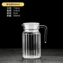 Classic Acrylic Striped Teapot