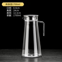 Thickened Trasparent Slanted Teapot