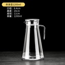Hammer Dot Teapot 1200ML