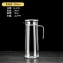 CrystalClear  Straight Tea Pot 1200ML