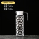 Acrylic Diamond Teapot 1100ml