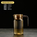 Amber Striped Acrylic Teapot
