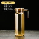Acrylic Amber Octagonal Teapot 1100ml