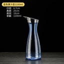 Acrylic Blue Juice Pitcher