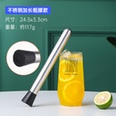 201 Stainless Steel Crusher Hammer | Kitchen Tool, Durable