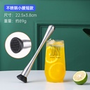 Premium Stainless Steel Crusher Hammer