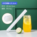 Lemon Hammer