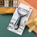 Y-Shaped Peeler 14.3*7cm