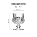 Diamond Shot 45ml Glass