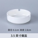 Round Ceramic Ashtray
