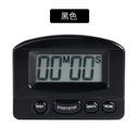 Multi-Function Black Electronic Timer 8.3*6.2cm