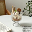 Retro Embossed Ice Cream Cup