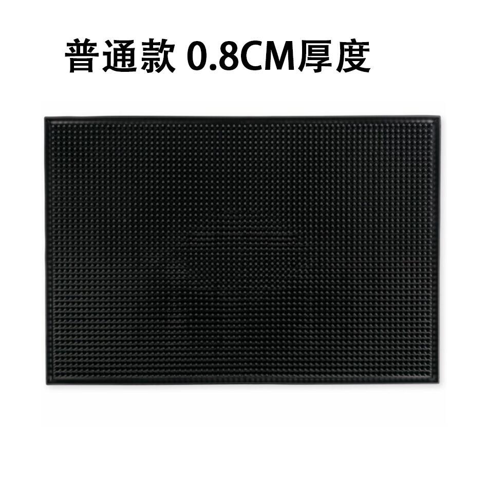 Soft Gel Bar Non-slip Drainage Mat