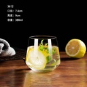 Transparent Stylish Octagonal Water Glass 380ML