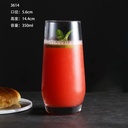 Nordic Style Octagonal Long Drink Cup 350ml