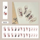 Press-On Nails R850